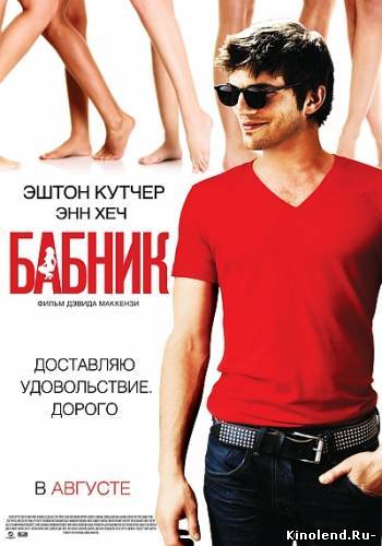 Инструкция дж мерфи Инструкция дж мерфи