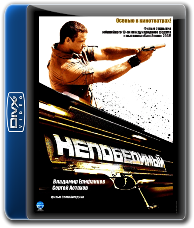 http://www.kinolend.ru/_ld/27/69733880.png
