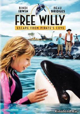 Смотреть Освободите Вилли: Побег из Пиратской бухты / Free Willy: Escape from Pirate's Co (2010) фильм онлайн