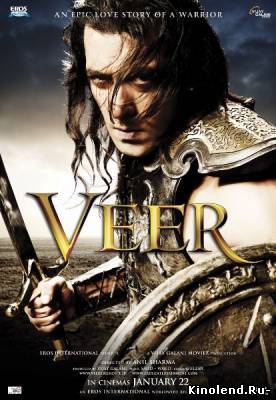 Смотреть Вир / Veer (2010) фильм онлайн