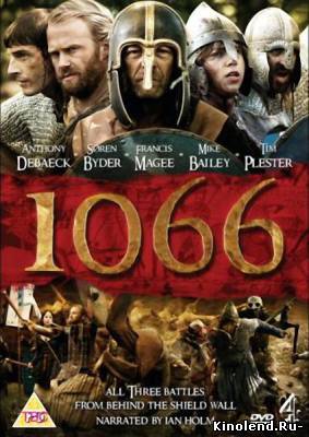 Смотреть 1066 / 1066 (2009) фильм онлайн