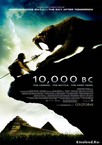 Смотреть 10 000 лет до н.э. (2008) фильм онлайн