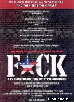 Смотреть Фак / Fuck фильм онлайн