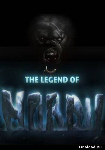 Смотреть Легенда о Морду (2012) фильм онлайн